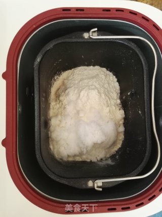 # Fourth Baking Contest and is Love to Eat Festival#orange Peel Toast recipe