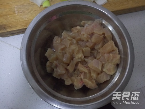 Kung Pao Chicken (drunkard Peanut Version) recipe