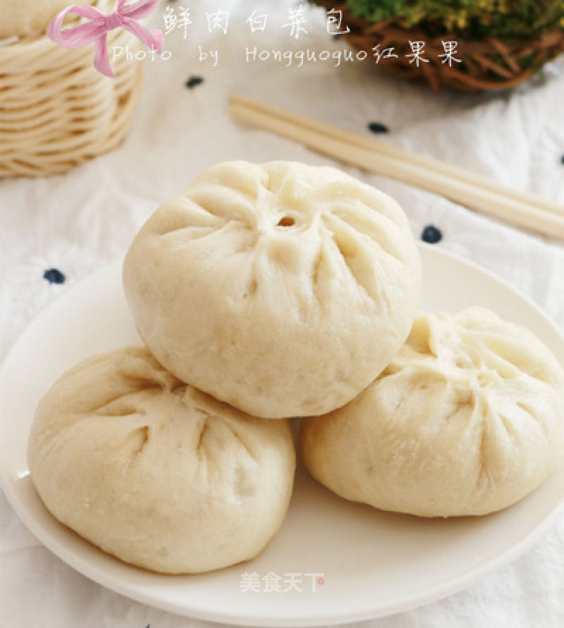 Fresh Meat Cabbage Buns recipe