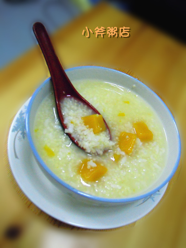 Millet Pumpkin Porridge recipe