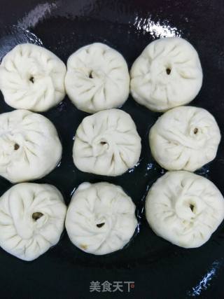 Radish Fried Buns recipe