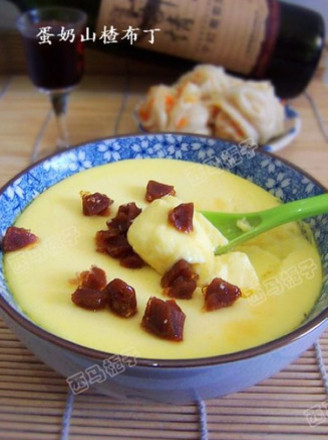 Egg Pudding recipe