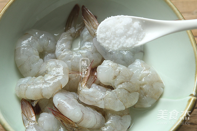 Emerald Shrimp Steamed Egg recipe