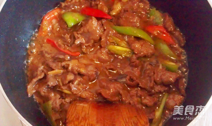 Satay Beef recipe