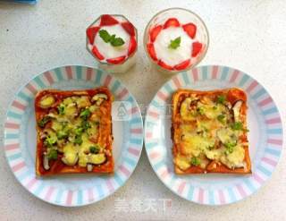 Symmetrical Breakfast of Toast Pizza Happiness recipe