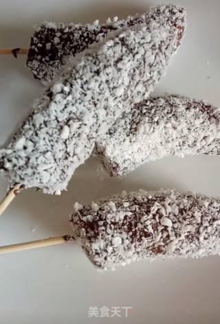 Banana Chocolate Bar recipe