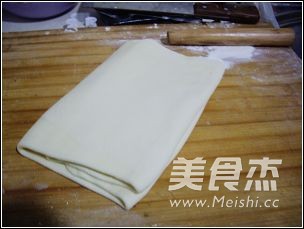 Melaleuca Pastry Pie recipe