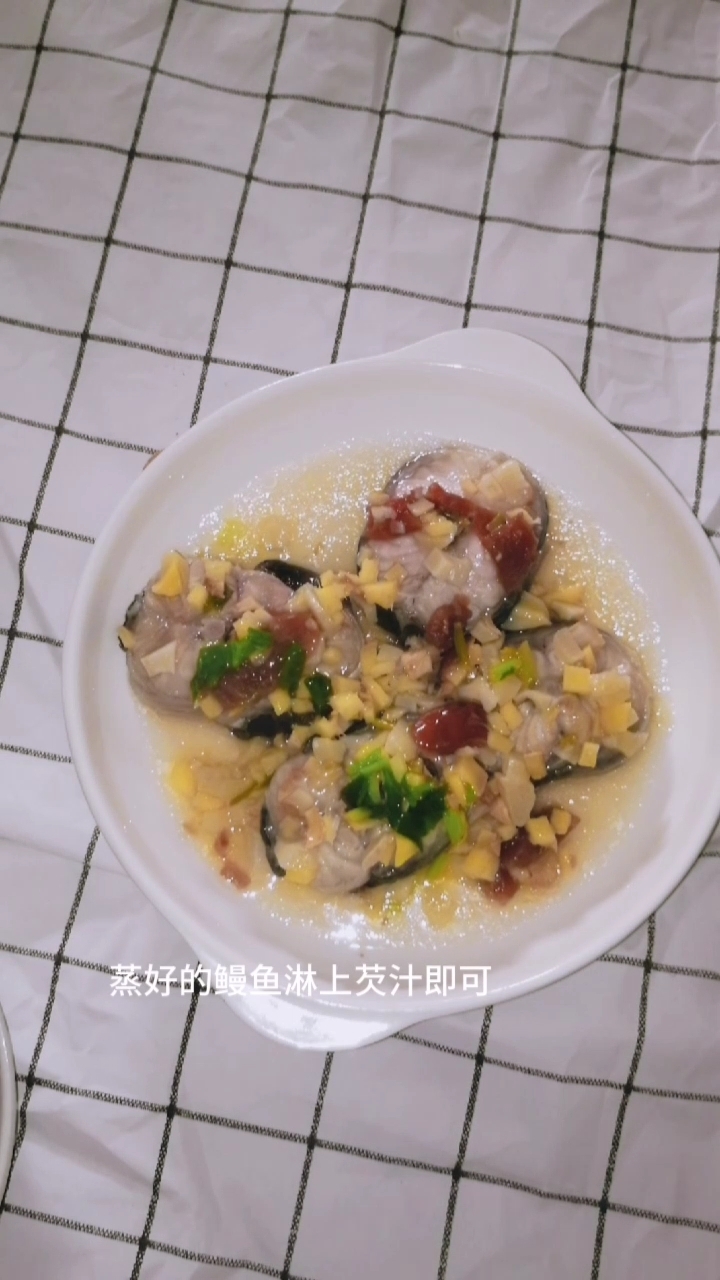 Get Tired of Appetizer-steamed Eel with Salted and Sour Plum recipe