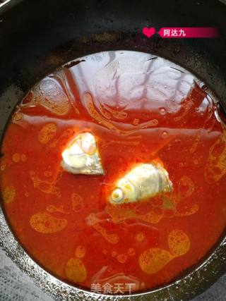 Spicy Fish Soup recipe