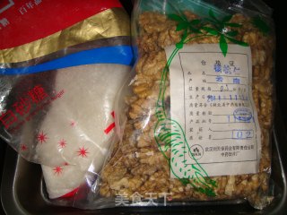 Hanging Frosted Walnuts recipe