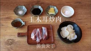 Fried Pork with Jade Fungus recipe