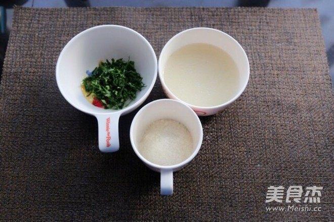 Caimo Rice Congee recipe