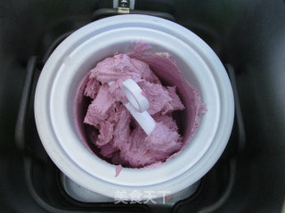 Taro and Purple Sweet Potato Ice Cream recipe