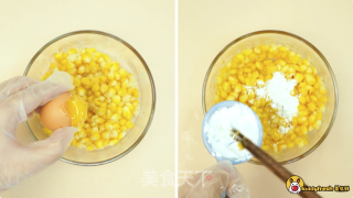 Sweet and Delicious Cod Floss Corn recipe