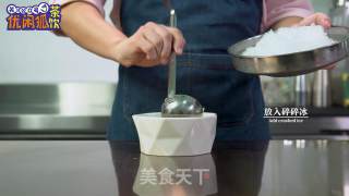 Taro Balls Baked Milk Crushed Ice recipe