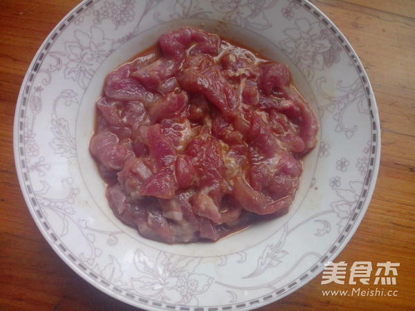 Stir-fried Lean Pork with Snow Peas recipe