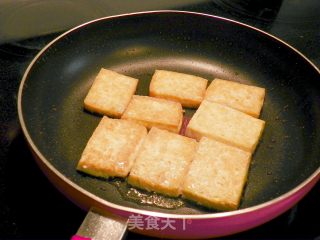 Lao Gan Ma Braised Tofu recipe