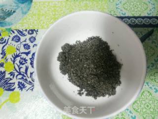 Black Sesame Paste recipe