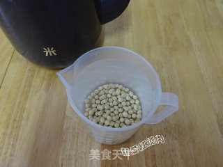 Soy Milk Pudding recipe