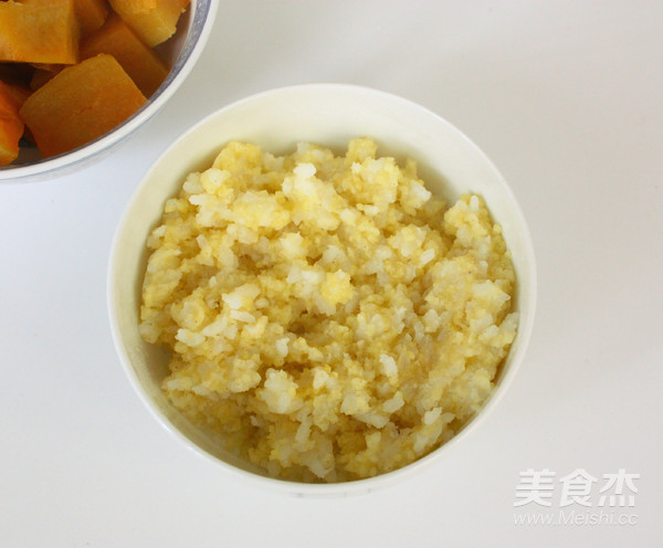 Small Yellow Chicken Coarse Grain Rice Ball recipe