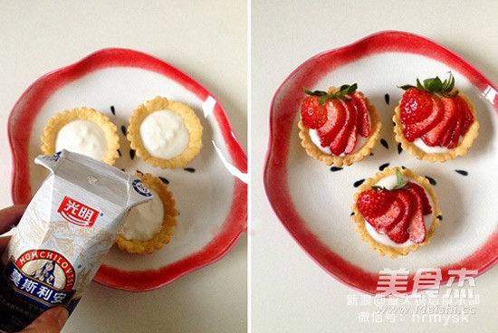 Strawberry Yogurt Tart recipe