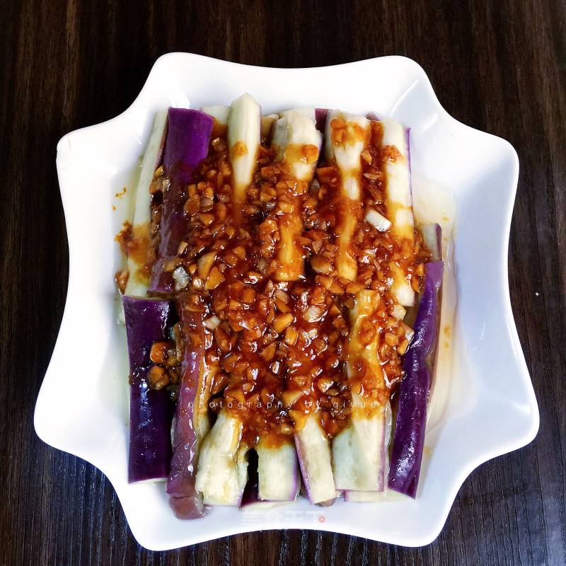 Steamed Eggplant recipe