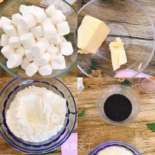 Marshmallow Version Nougat recipe