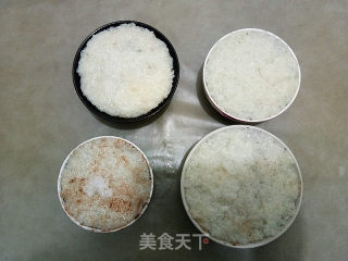 Eight Treasures Sandwiched Glutinous Rice recipe