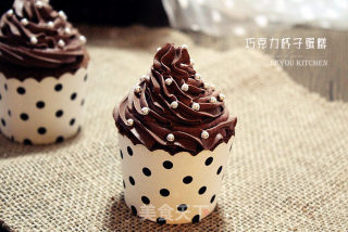 Chocolate Cupcakes recipe