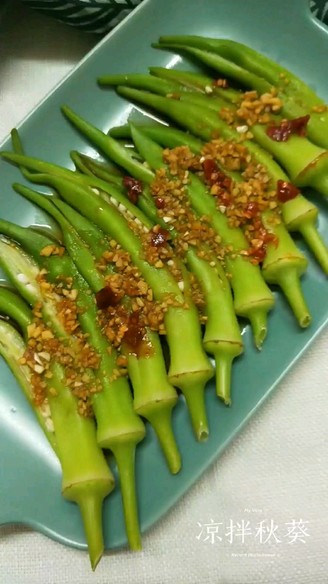 Garlic Okra recipe