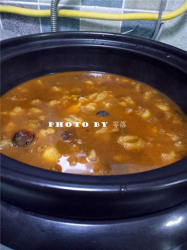 Braised Beef Brisket with Carrots recipe