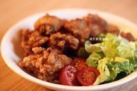 Japanese Fried Chicken Nuggets recipe
