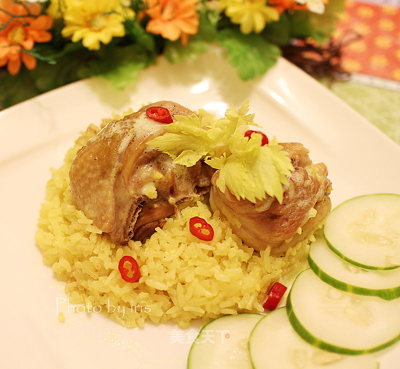 Coconut Chicken Rice