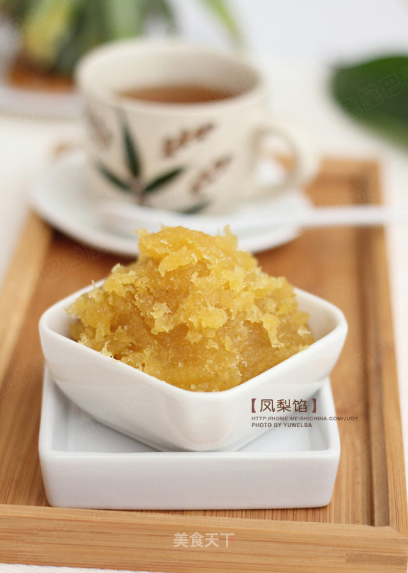 Pineapple Filling---the Mid-autumn Mooncake Filling You Can’t Miss