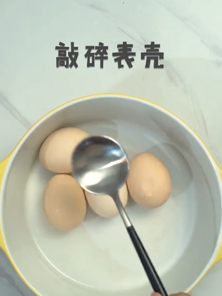 Tea Eggs recipe