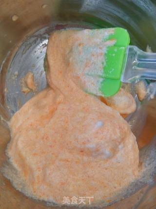 Carrot Soluble Beans recipe