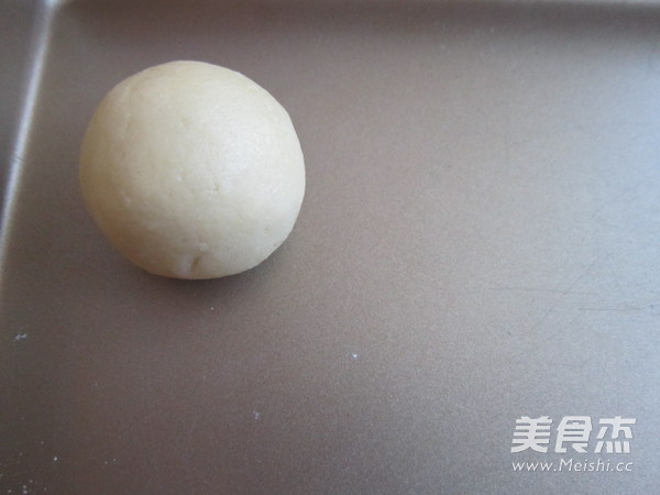 Panda Burned Fruit recipe