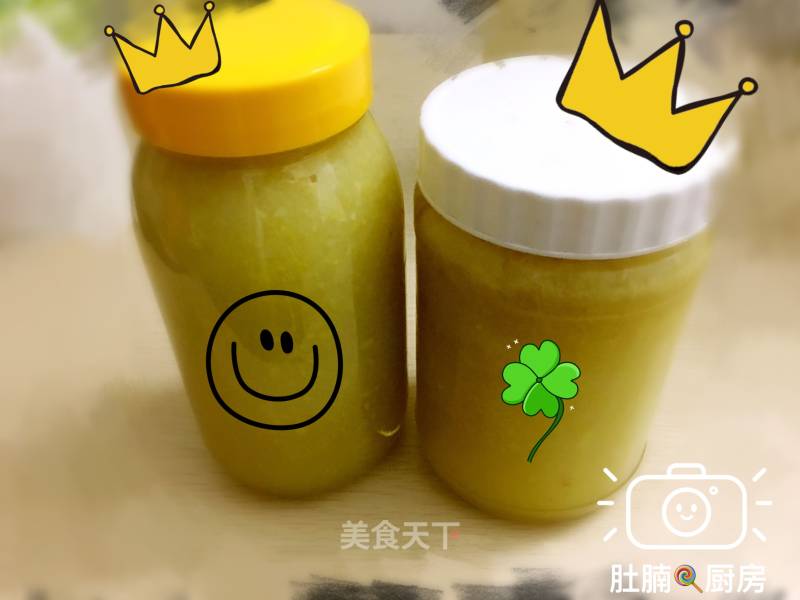 Lemon Honey recipe