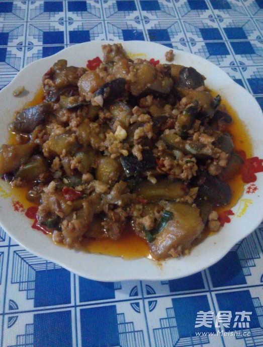 Eggplant with Minced Meat recipe