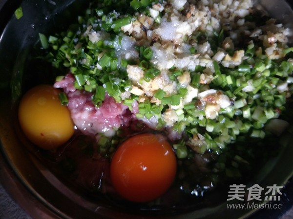 Variety of Steamed Dumplings with Leek Stuffing recipe