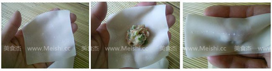 Yuanbao Wonton recipe