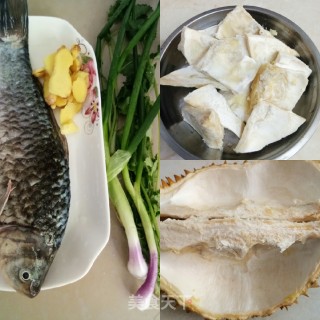 Durian Core Crucian Fish Soup recipe