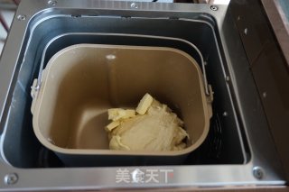 Pork Floss Shredded Bread recipe