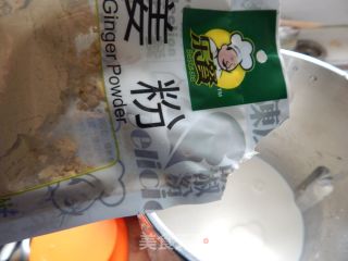 Brown Sugar Ginger Milk Tea recipe