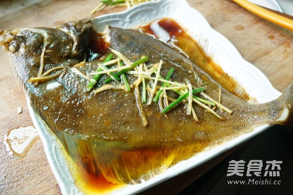 Steamed Halibut recipe