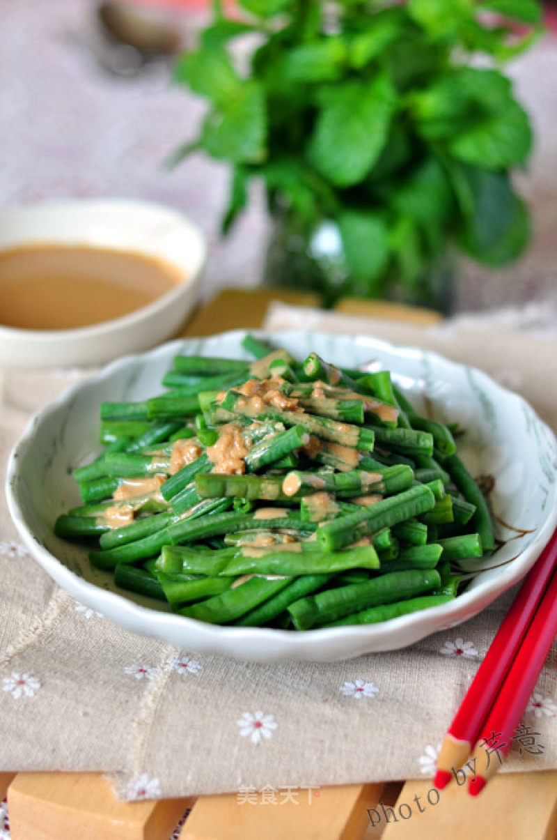 Cowpeas with Sesame Sauce recipe