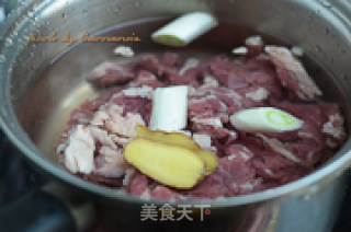 White Radish Beef Porridge recipe