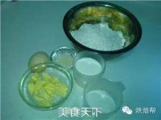 Pork Floss Almond Sliced Bread recipe