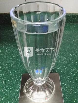 Coffee Brown Sugar Milk Tea recipe