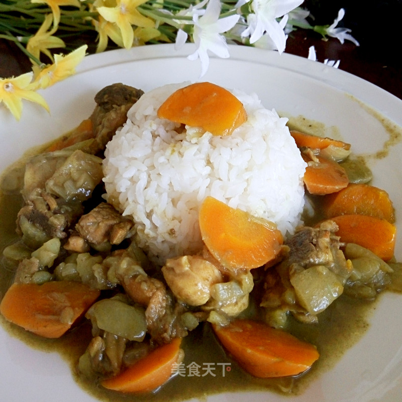 Authentic Curry Chicken Rice recipe